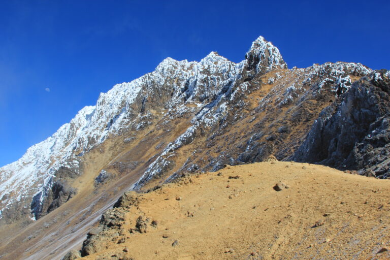 Condortrekk Expeditions — Ecuador Andes adventure 1